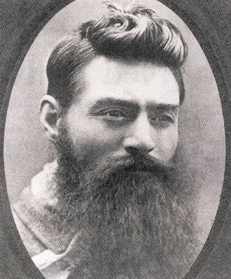 Australian Ned Kelly